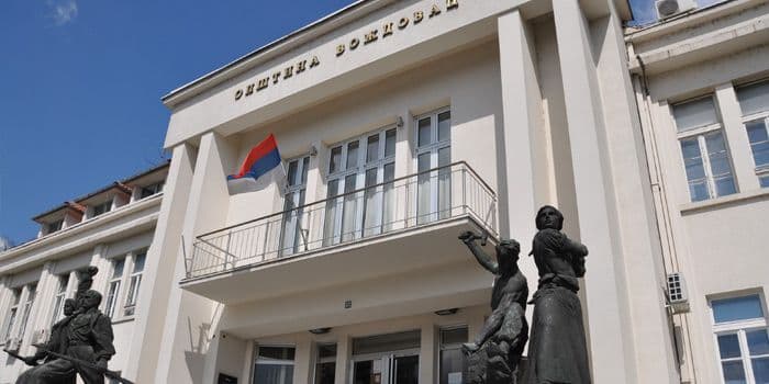 NOVI PLAN ZA DEO VOŽDOVCA NA JAVNOM UVIDU: Građani mogu da dostave primedbe do isteka roka